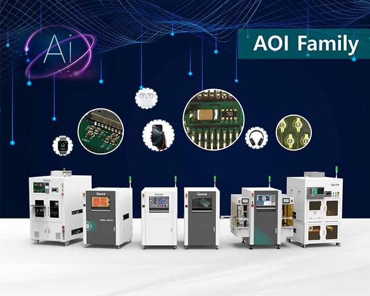 QUICK INTELLIGENT EQUIPMENT CO.,LTD.