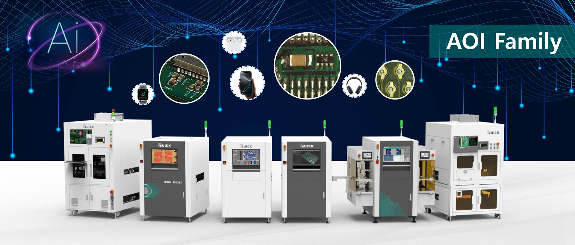 QUICK INTELLIGENT EQUIPMENT CO.,LTD.